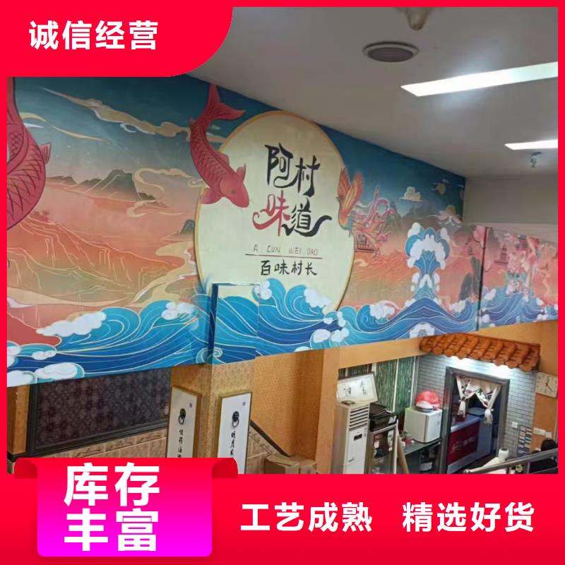 墙绘彩绘手绘墙画壁画墙体彩绘【幼儿园彩绘】信誉有保证同城制造商