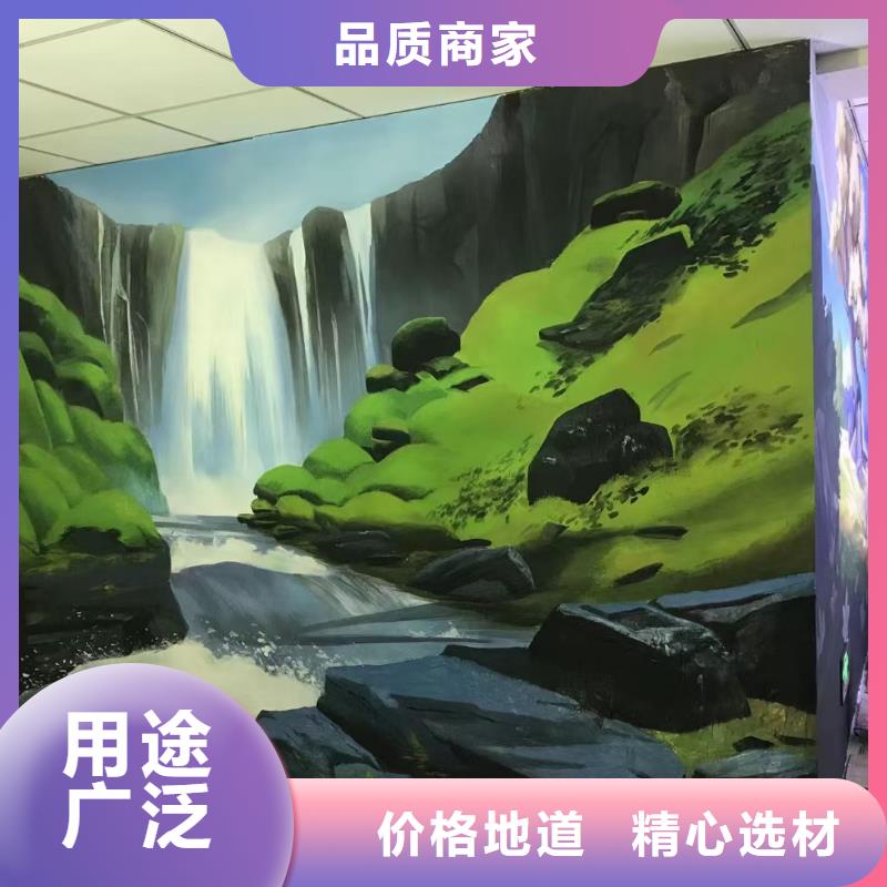 墙绘彩绘手绘墙画壁画游乐园彩绘酒店手绘户外墙画墙体彩绘墙面手绘好产品好服务