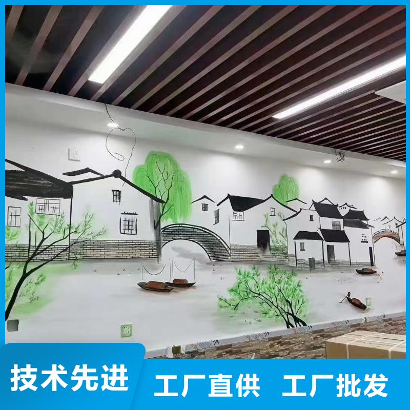 墙绘彩绘手绘墙画壁画餐饮墙绘文化墙彩绘户外手绘架空层墙面手绘墙体彩绘{本地}生产厂家