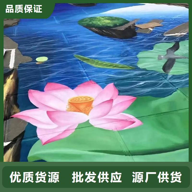 墙绘彩绘手绘墙画壁画餐饮墙绘户外彩绘文化墙手绘架空层墙面手绘墙体彩绘价格合理