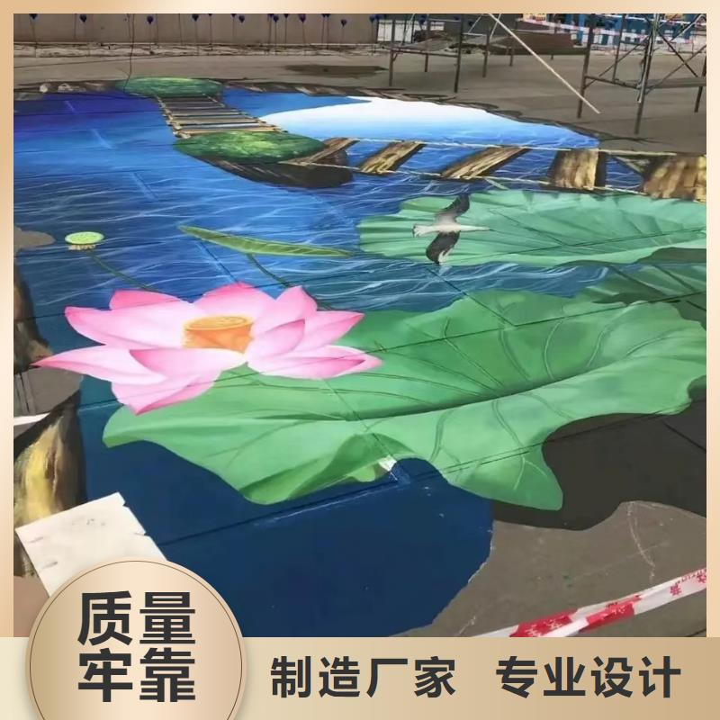 墙绘彩绘手绘墙画壁画墙体彩绘,文化壁画源头直供<本地>厂家