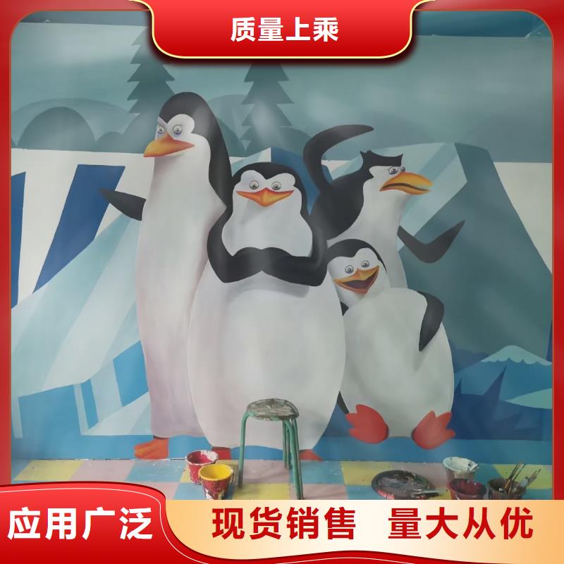 墙绘彩绘手绘墙画壁画餐饮墙绘浮雕彩绘文化墙手绘墙面彩绘墙体彩绘附近经销商