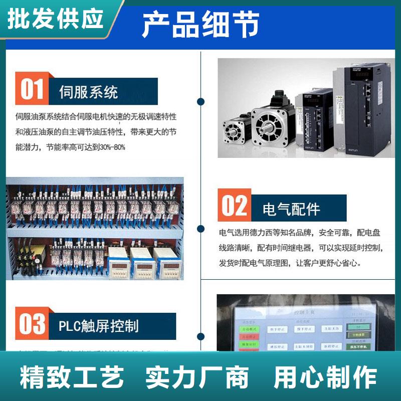 海南陵水县铁削压饼机工厂直销专注细节专注品质