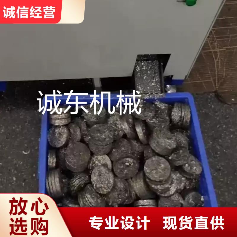 金属粉末压饼机来电咨询专业设计