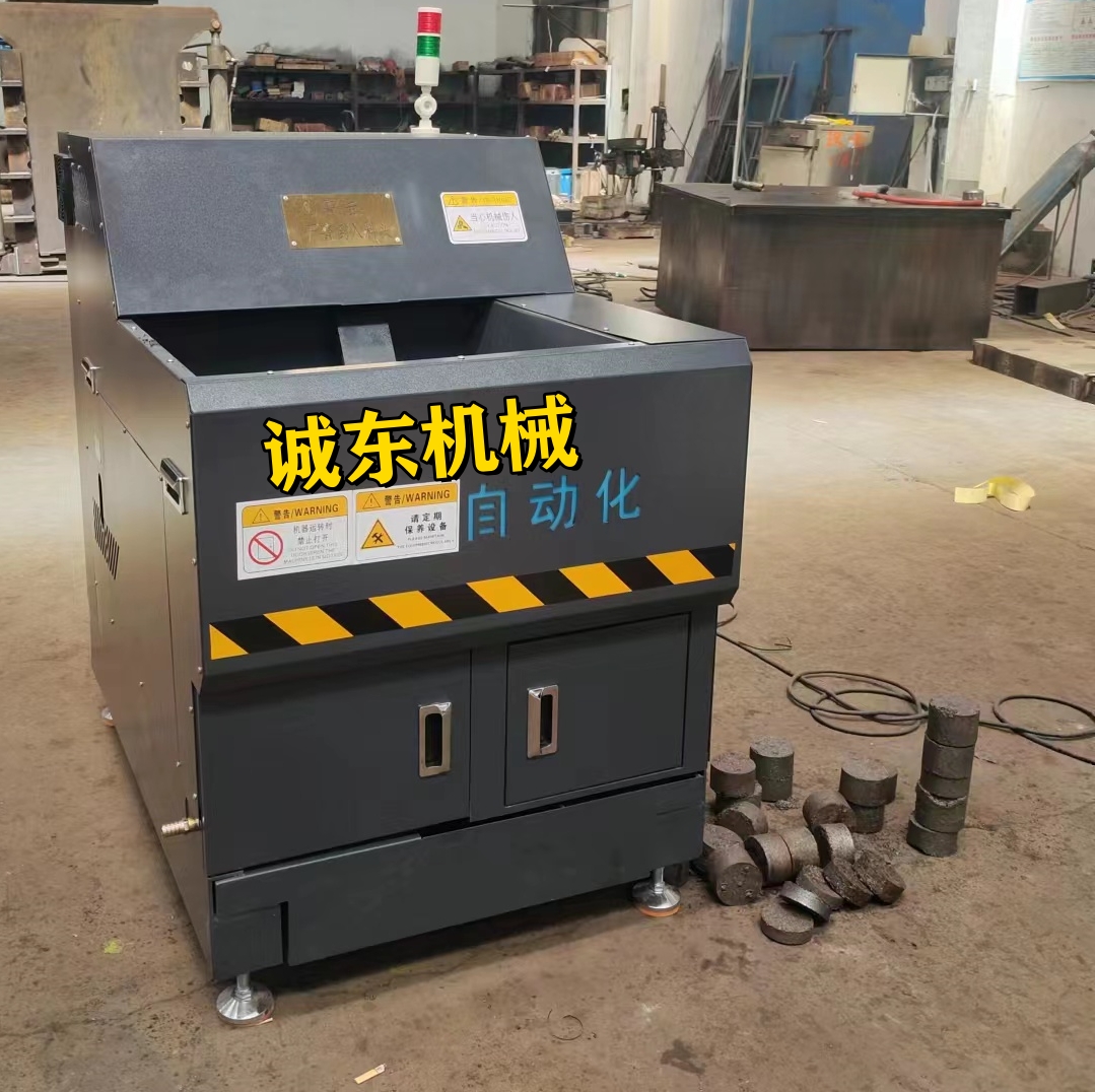 利州壓餅機(jī)箱式壓餅機(jī)可定制