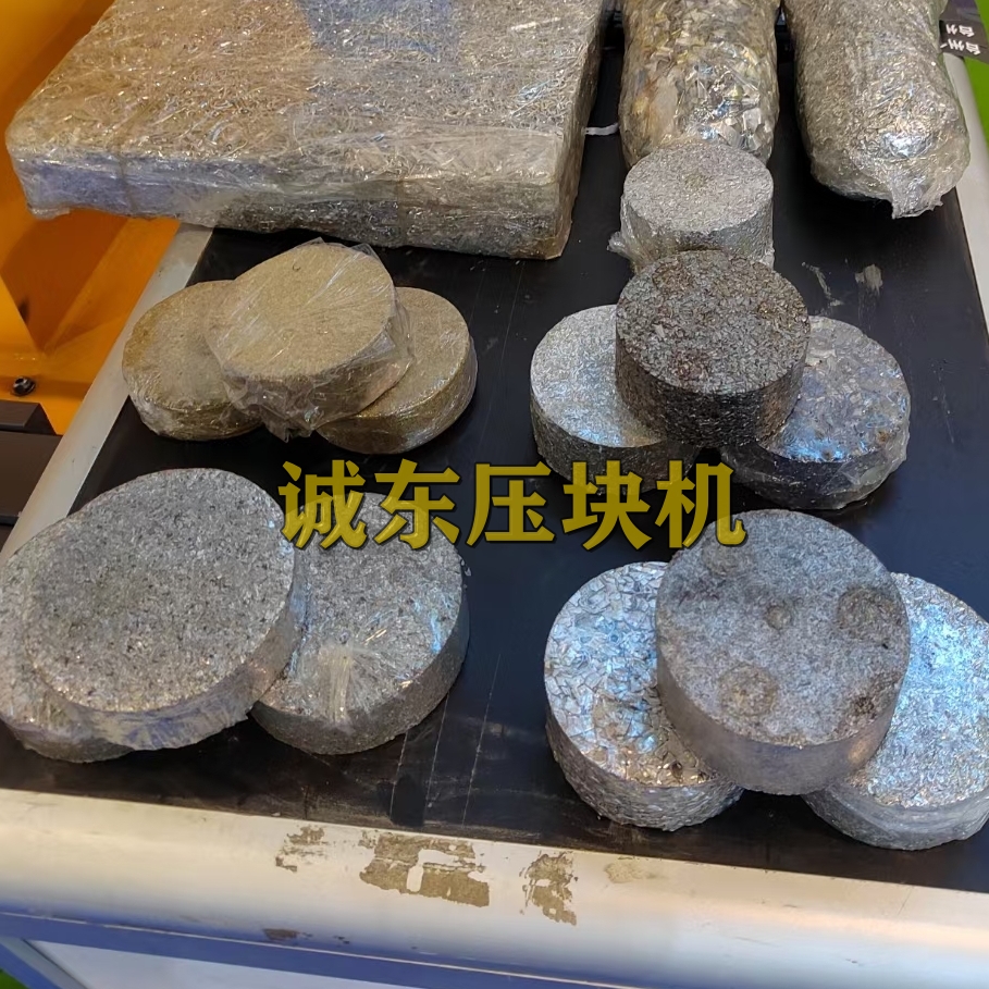 通渭壓餅機(jī)立式壓餅機(jī)匠心品質(zhì)