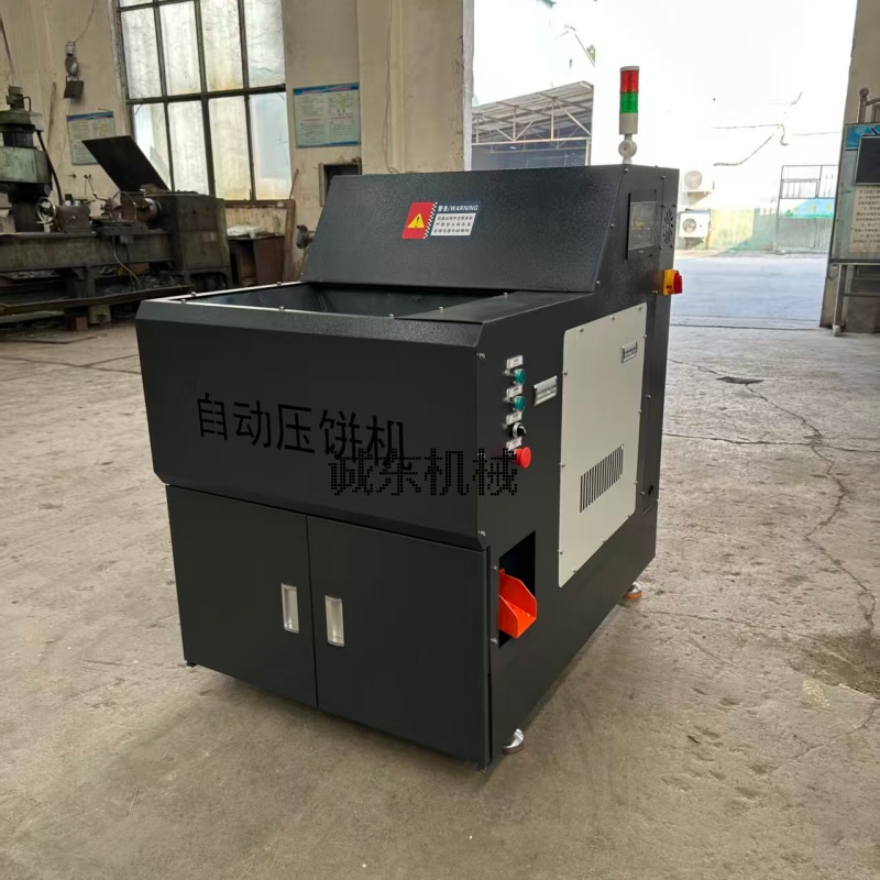 盤縣壓餅機(jī)箱式金屬屑?jí)猴灆C(jī)免費(fèi)詢價(jià)