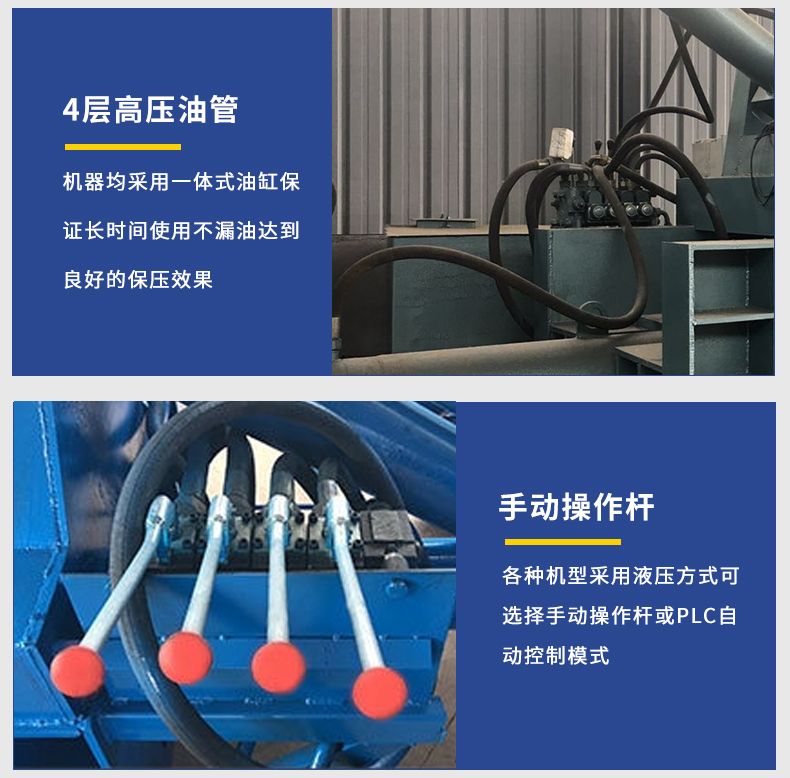 南山壓塊機壓塊機制造生產(chǎn)銷售