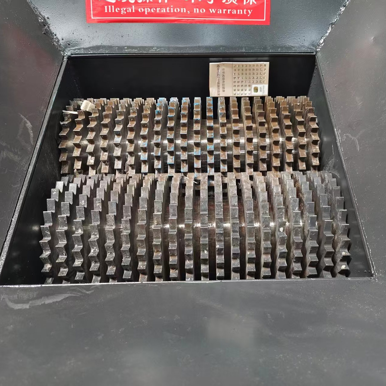 洞頭撕碎機(jī)小型撕碎機(jī)現(xiàn)貨滿足大量采購(gòu)