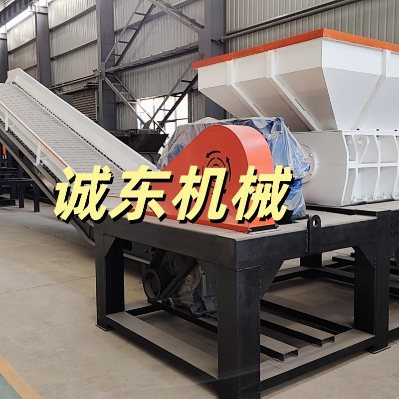 鄒城撕碎機(jī)滾刀撕碎機(jī)同行低價