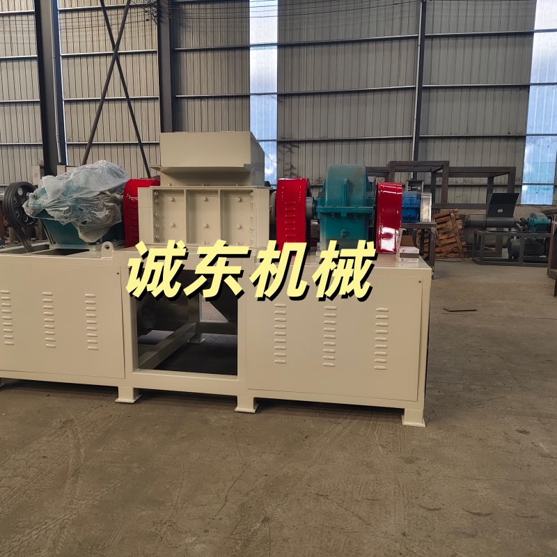 撕碎機_單軸撕碎機本地配送