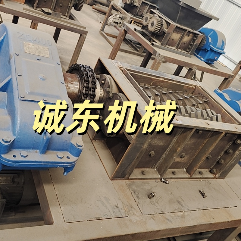 沙頭角破碎機(jī)-彩鋼瓦粉碎機(jī)應(yīng)用廣泛