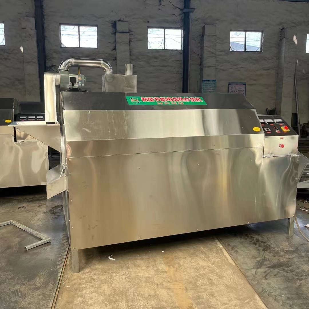 蘆山烘干機(jī)_糧食烘干機(jī)價(jià)格透明