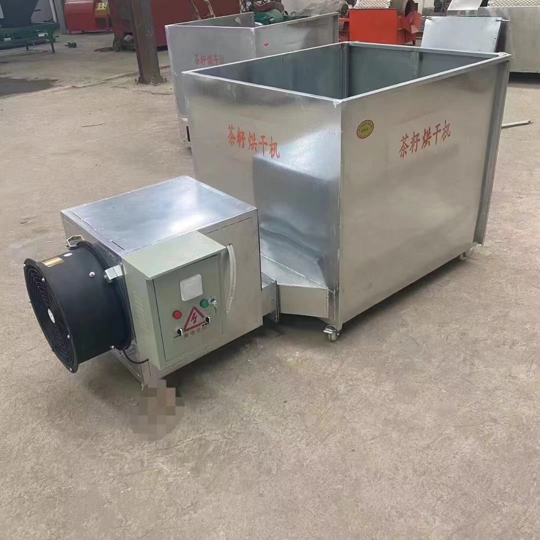 烘干機鐵屑烘干機源頭把關(guān)放心選購