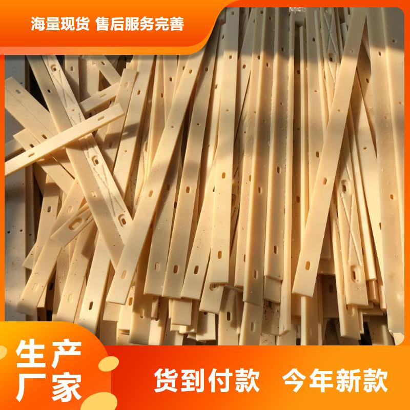 尼龍齒輪實體生產(chǎn)廠家支持拿樣