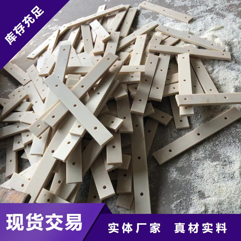 尼龍滑龍好的選擇一手貨源