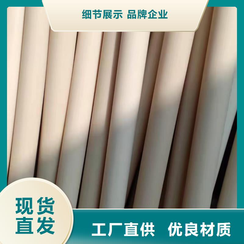 鞍山尼龍象棋良心廠家