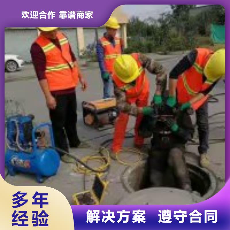 生产潜水员水下施工的经销商当地生产商