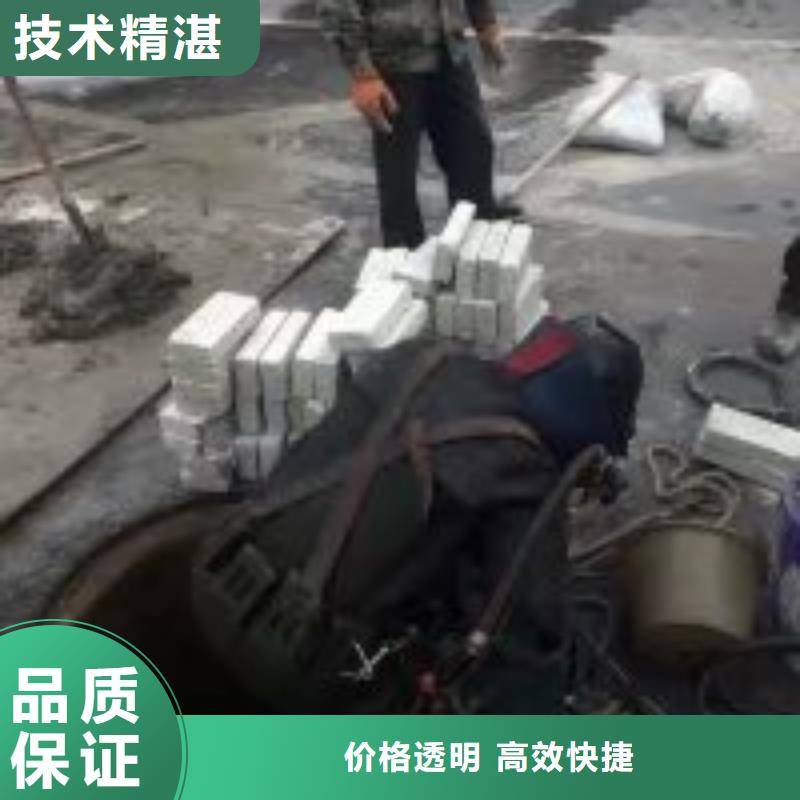 潜水员管道水中封堵头-购买省心同城品牌