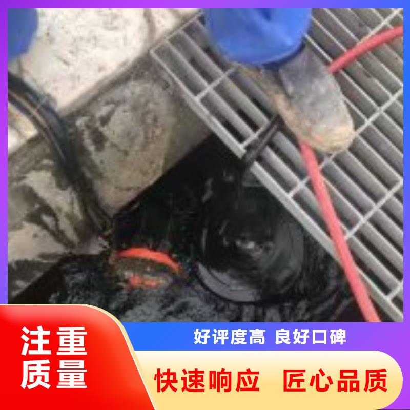 水上构筑物拆除_快来了解诚信放心