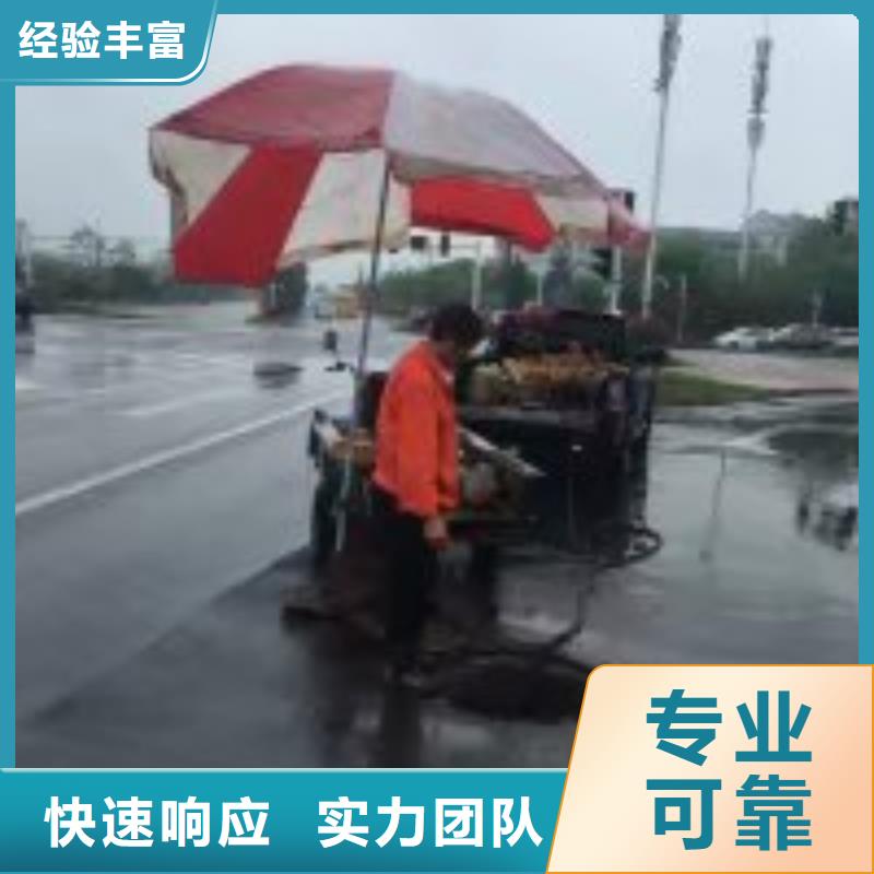 潜水员带水干活产品规格介绍当地生产厂家