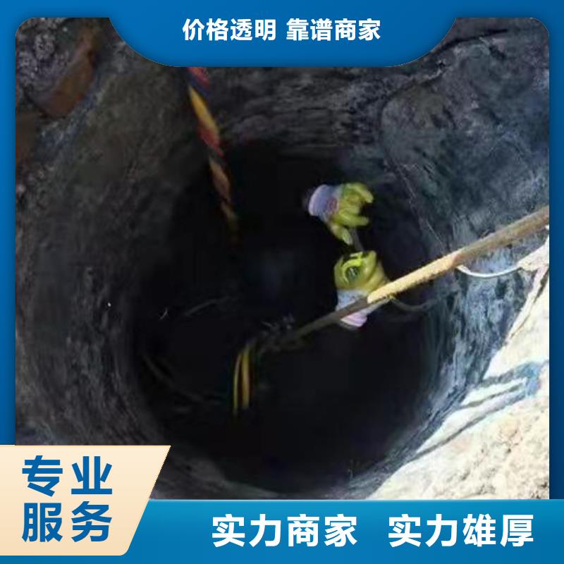 钢护筒水下切割-钢护筒水下切割厂家批发本地生产商