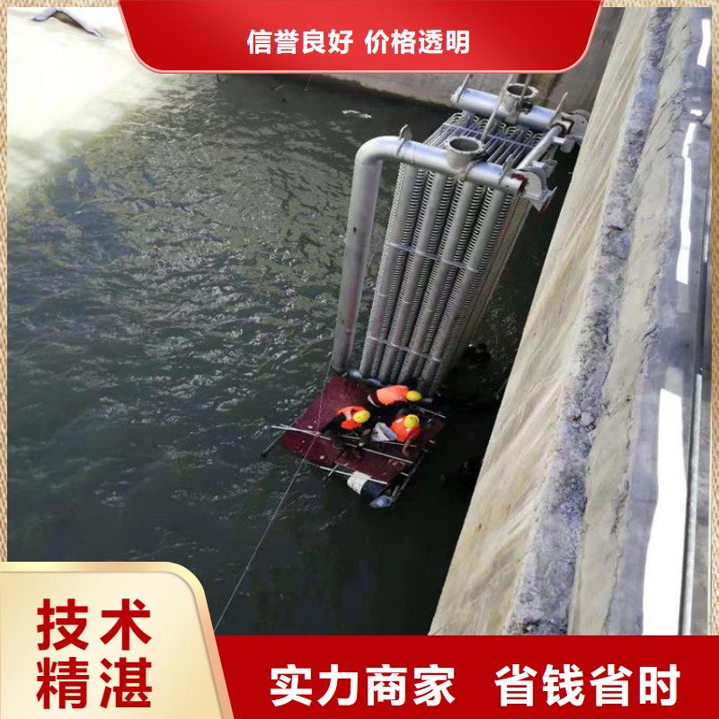 水下取水头清理冲泥公司、水下取水头清理冲泥公司出厂价当地供应商