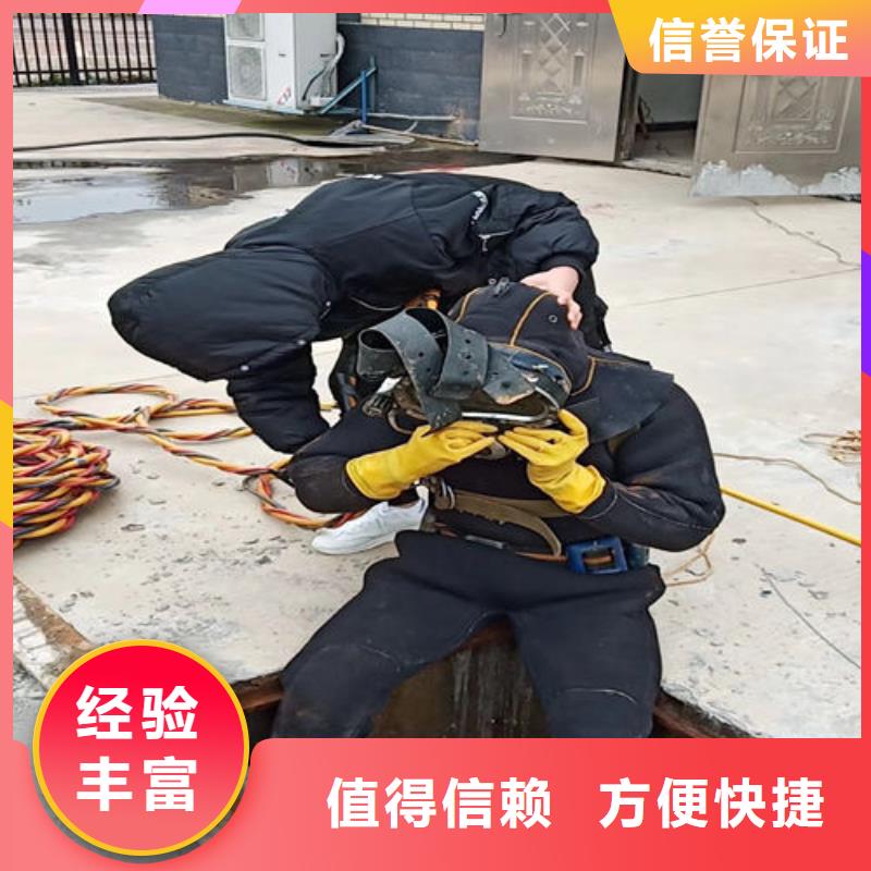 潜水服务公司潜水员打捞正规团队同城生产厂家