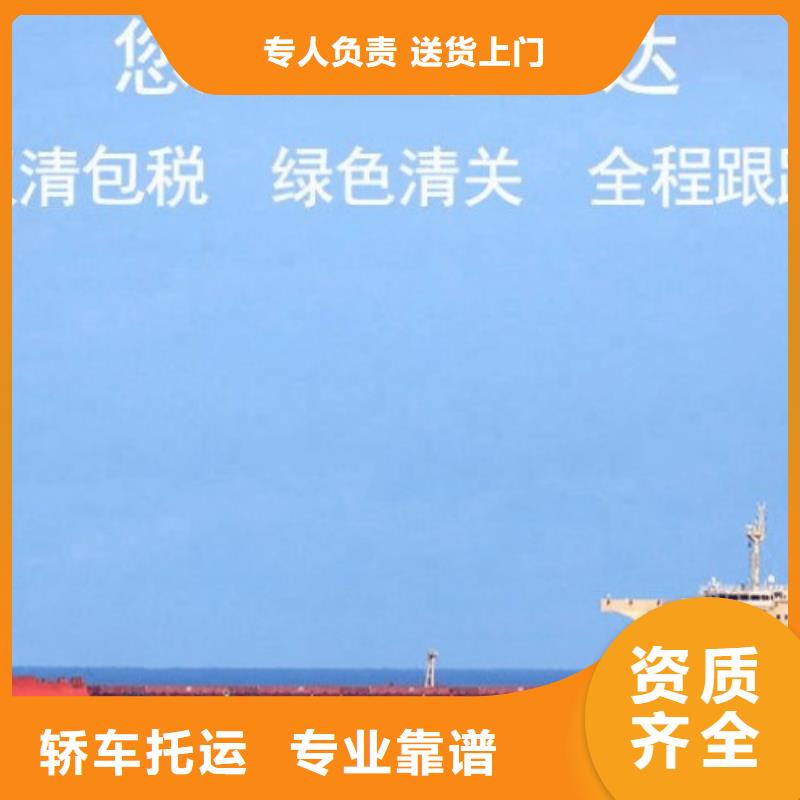 伊犁DHL快递【国际运送】特快物流