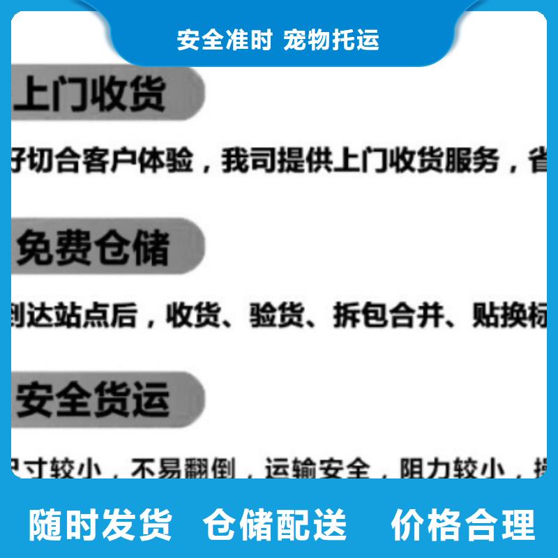 青海到新西兰的快递取件电话（2023已更新）