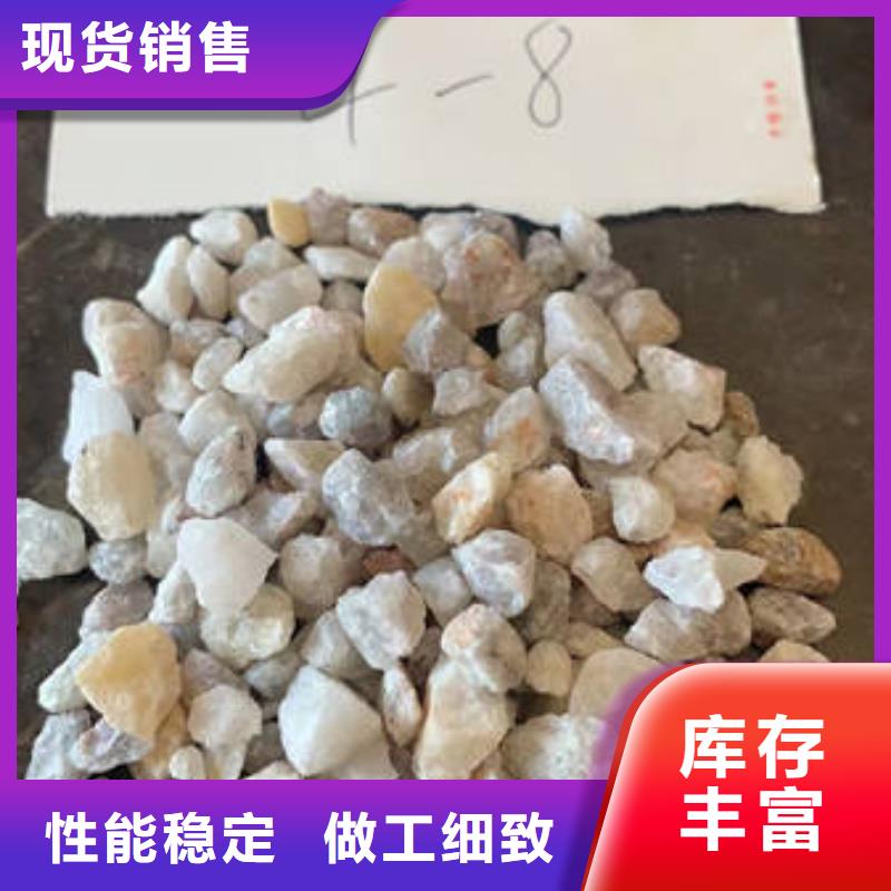 欢迎光临——石英砂——股份公司源头工厂量大优惠