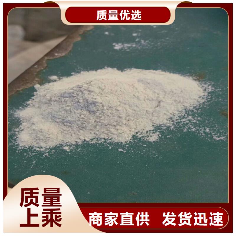 雪花白石英砂产量大实力优品