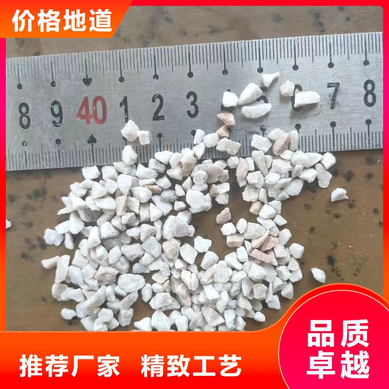 石英砂质量优价格合理