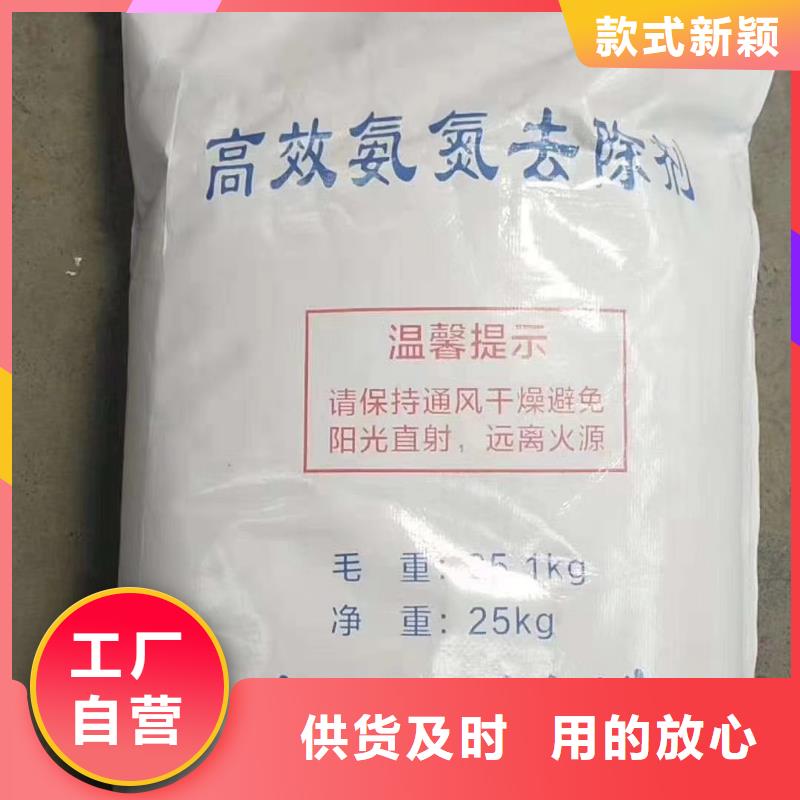 聚合氯化铝食品级硅藻土大库存无缺货危机本地品牌