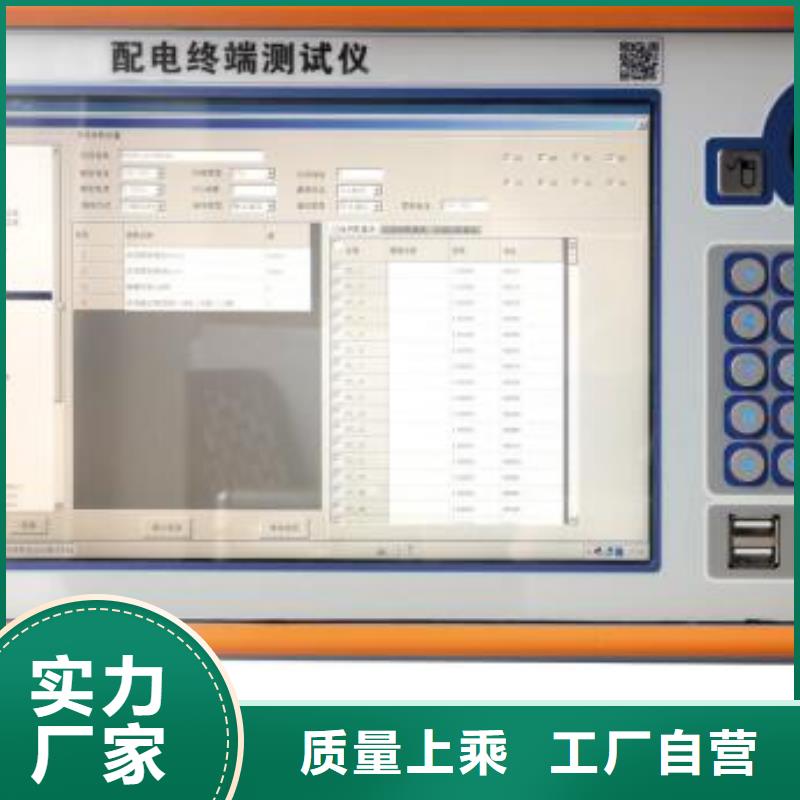 手持式光数字分析仪价格实在的厂家质量为本