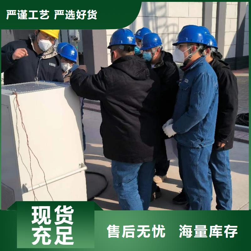 一次通流加压模拟带负荷向量试验装置三相交直流指示仪表检定装置对质量负责本地品牌