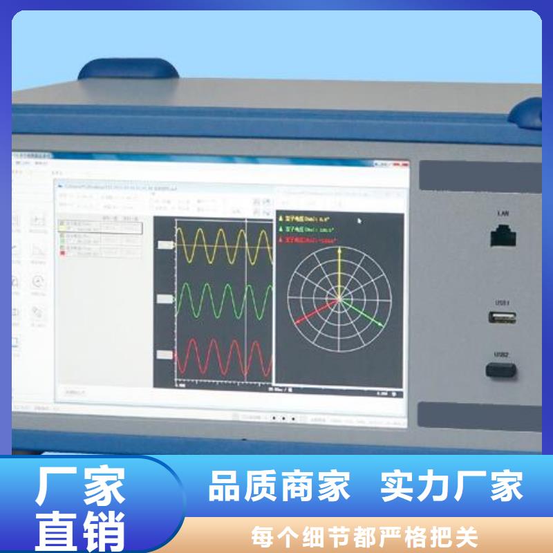 重信誉SOE信号发生器供货厂家热销产品