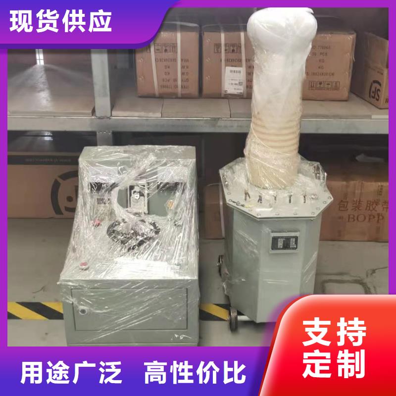 变压器局放试验测试台价格实在的厂家好品质经得住考验