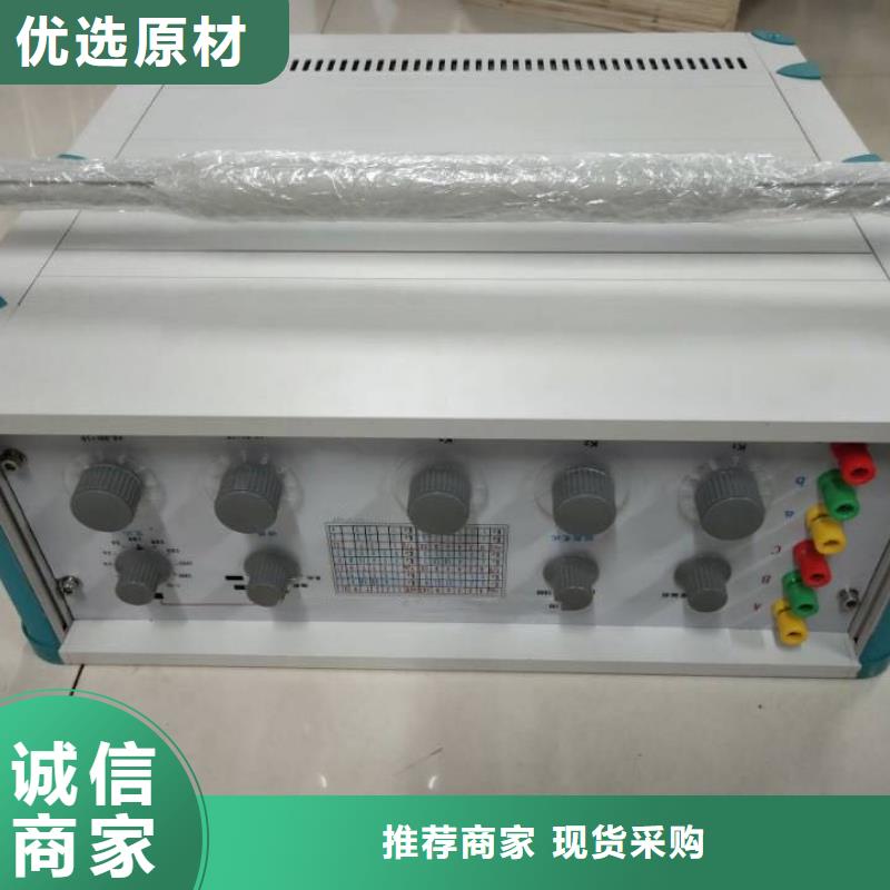 电力变压器有载开关测试仪现货直供用好材做好产品