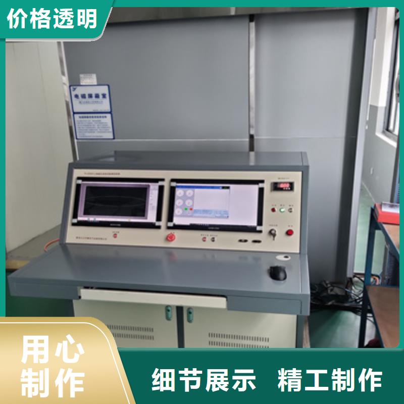 绝缘子探伤仪2025(今天/资讯)设计合理