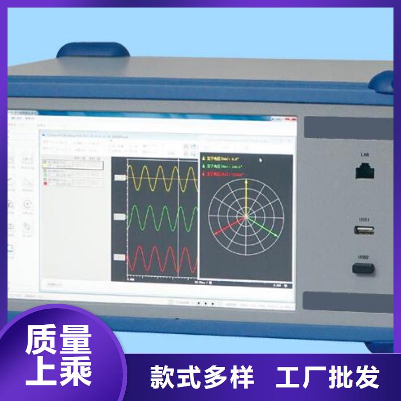 定制盐密度计_诚信企业当地生产商