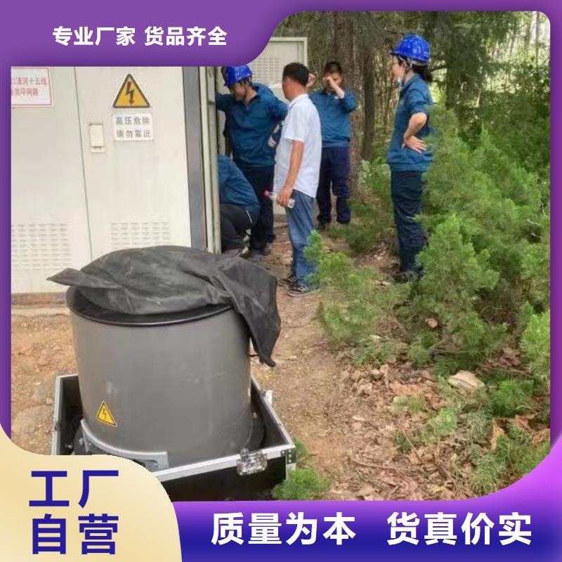 电缆故障探测仪-手持直流电阻测试仪合作共赢定制零售批发