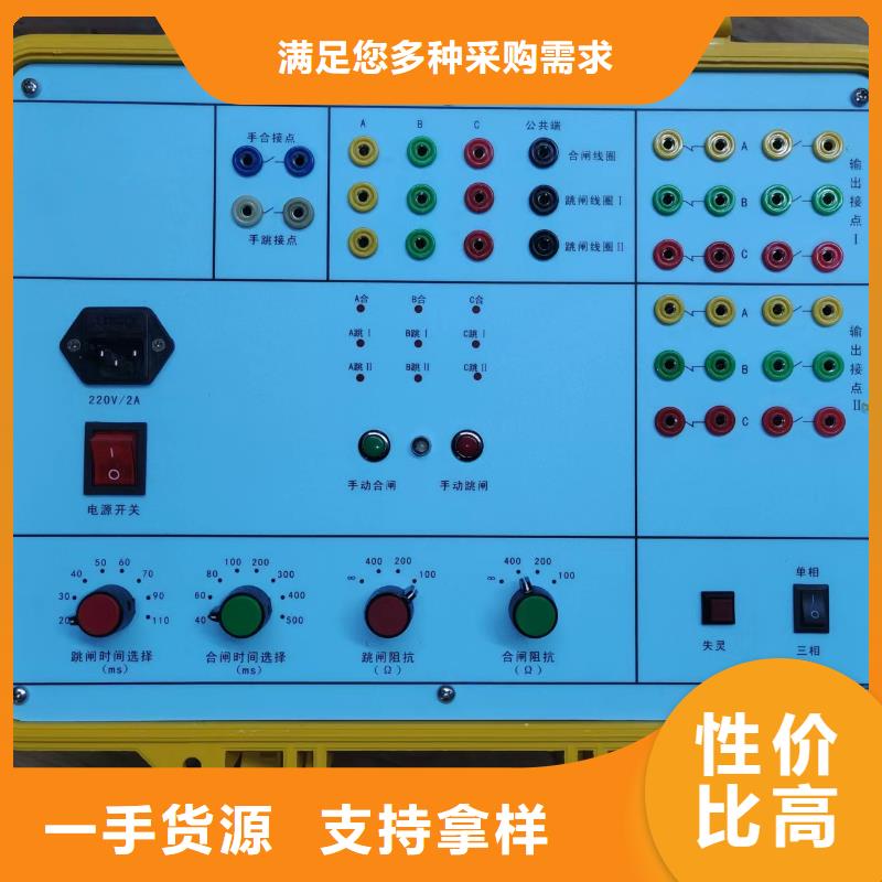 地下管线防腐层巡检系统2025已更新今日/推荐)每一处都是匠心制作