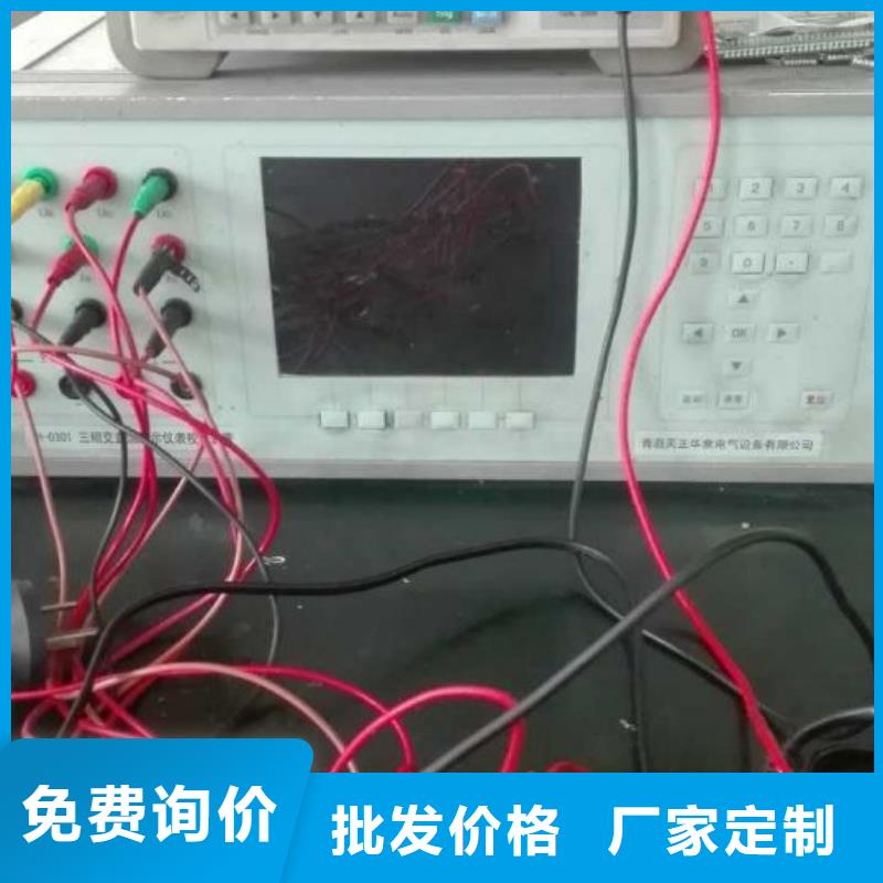 钳形表检定装置品质可靠当地制造商