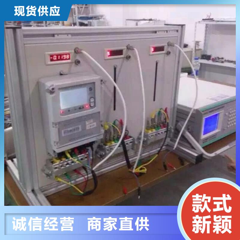 远程用电稽查仪2025已更新(今日/本地公司)厂家