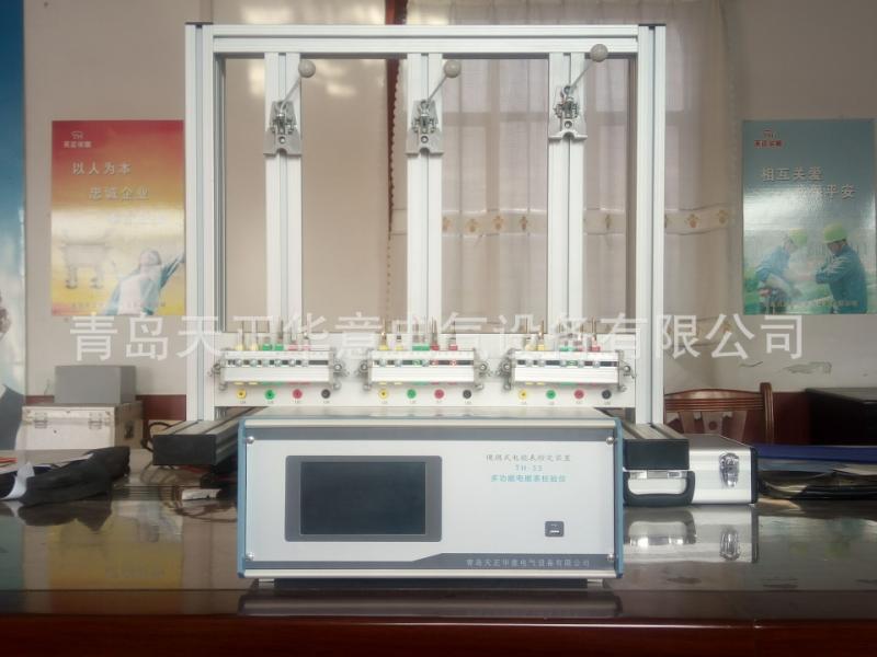 長(zhǎng)春多功能鉗形表校準(zhǔn)儀   實(shí)力老廠