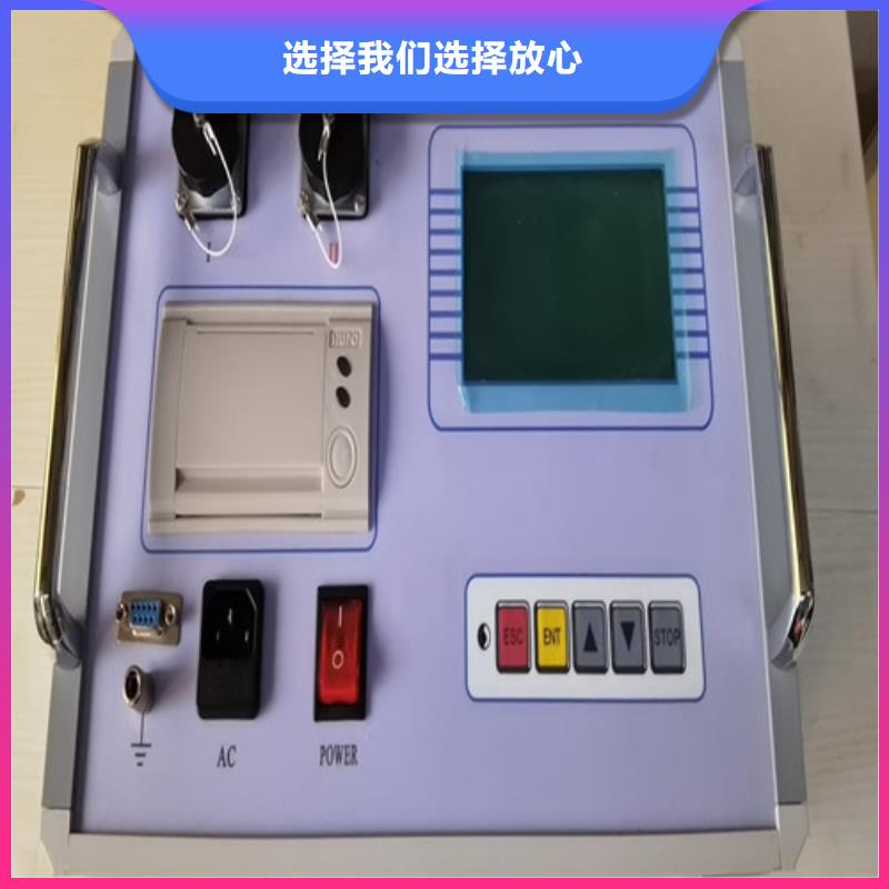 0.1Hz超低頻高壓發(fā)生器性價比高