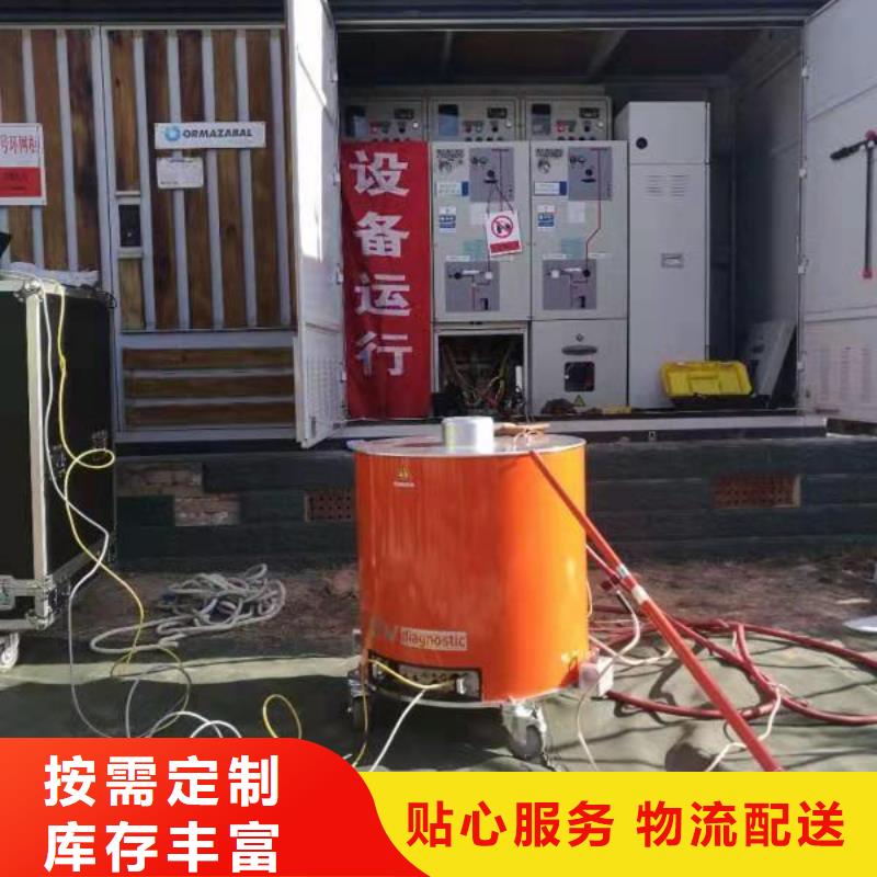 【振荡波局放耐压试验系统】变压器变比组别测试仪品种全诚信商家