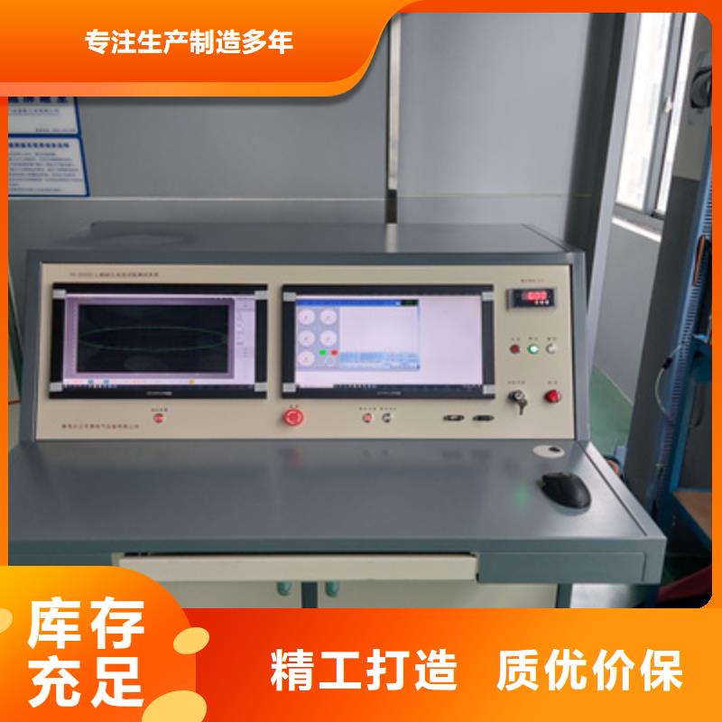 超声波线测高仪质保一年匠心品质