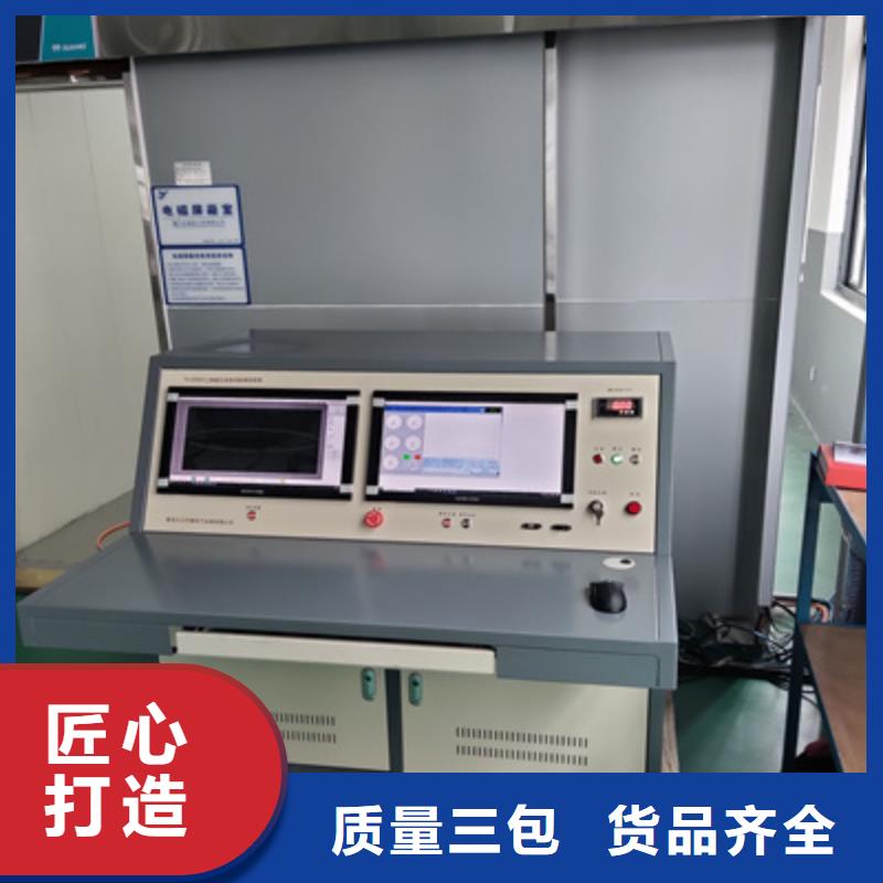 有现货的局部放电耐压装置厂家信誉至上